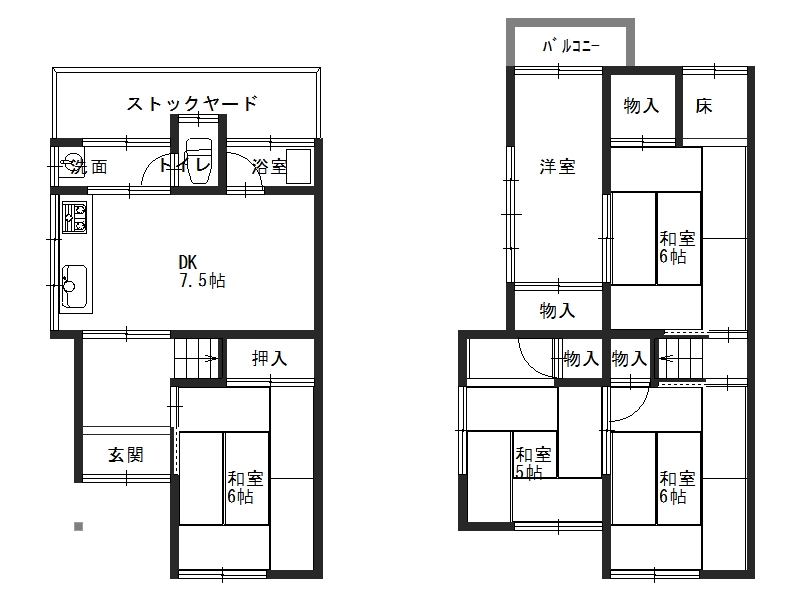 新規物件　貸家　大津市朝日が丘１丁目　8万円